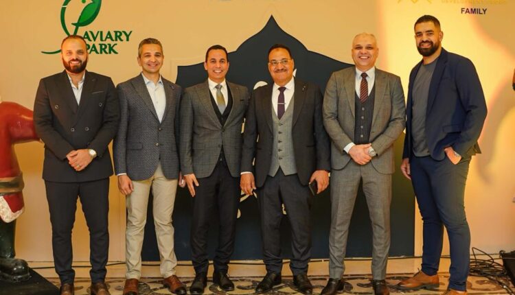 ارقى العقارية