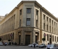 البنك المركزي المصري ينضم إلى شبكة النظام المالي الأخضر الدولية