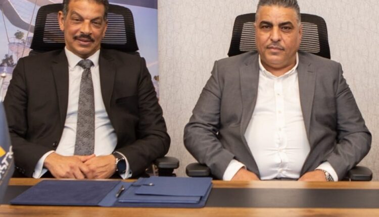 ماروتا للتطوير العقارى