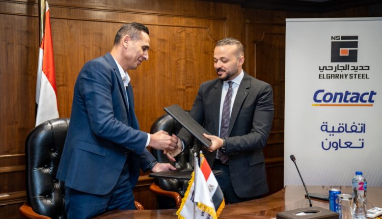 كونتكت للتخصيم