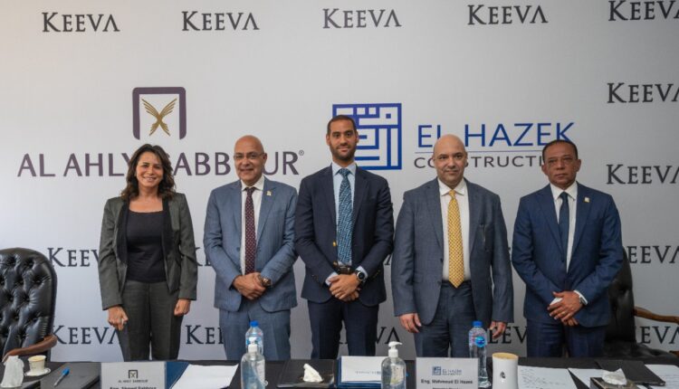 الاهلى صبور