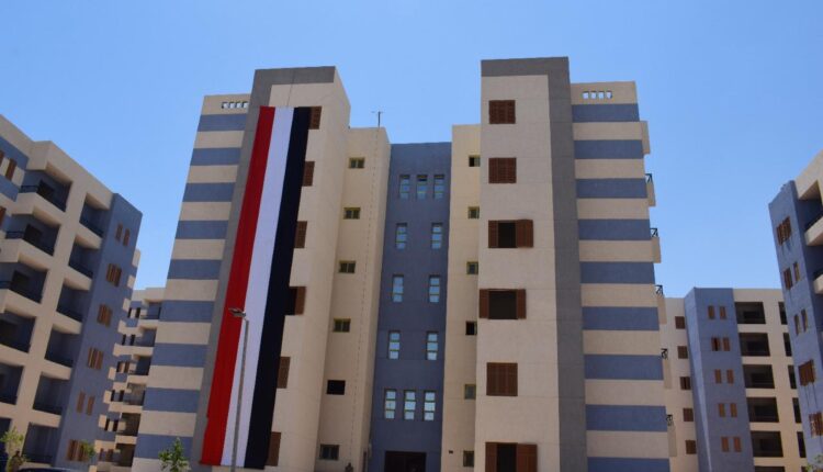 سكن لكل المصريين