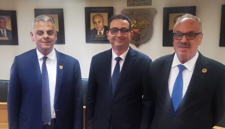 الاتحاد المصرى للتامين