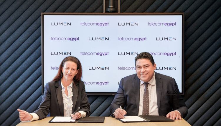 الشركة المصرية للاتصالات