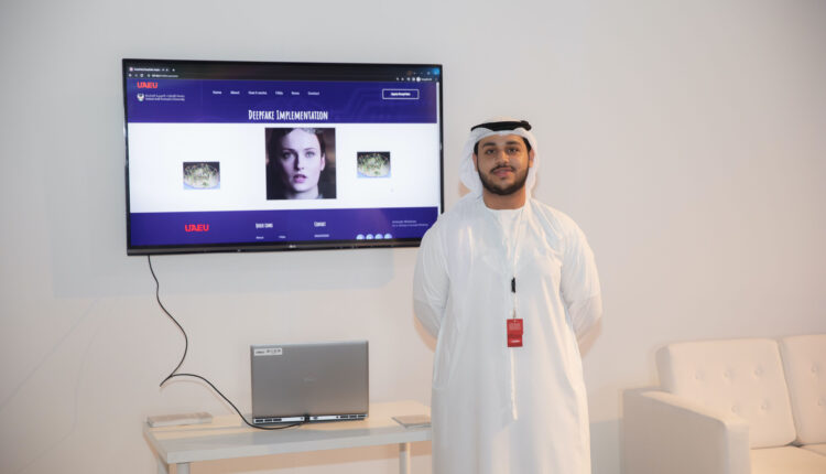 الدكتور عبد القادر نصر الدين بلقاسم،