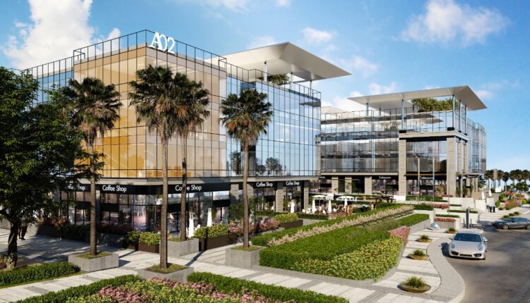 ريدكون للمراكز التجارية