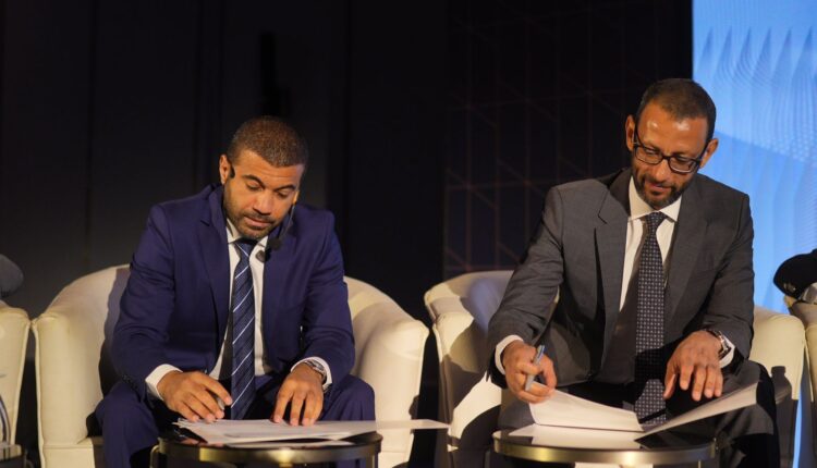 رويال للتطوير