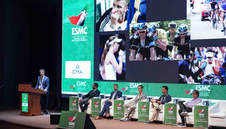 مؤتمر الإمارات للطب الرياضي