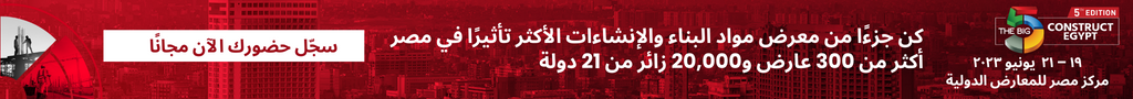 اسفل السلايدر