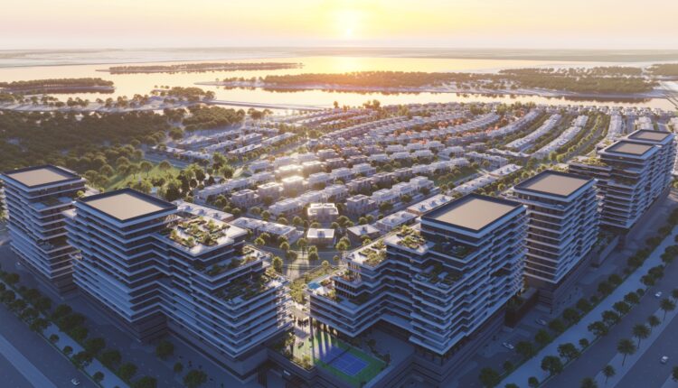 مُجمع ريم هلز