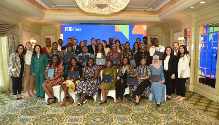 البنك التجاري الدولي