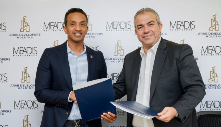 المطورون العرب