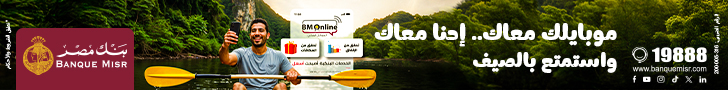 هيدر – جانب اللوجو