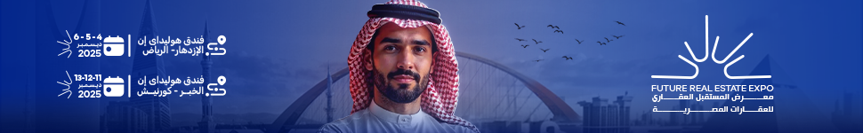 اسفل السلايدر