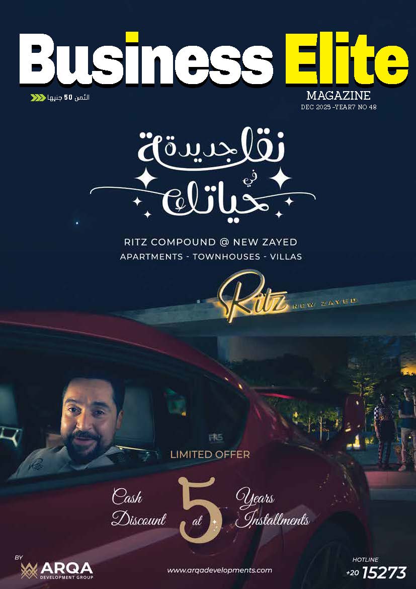 اعلان جانبي – بعد فيس بوك