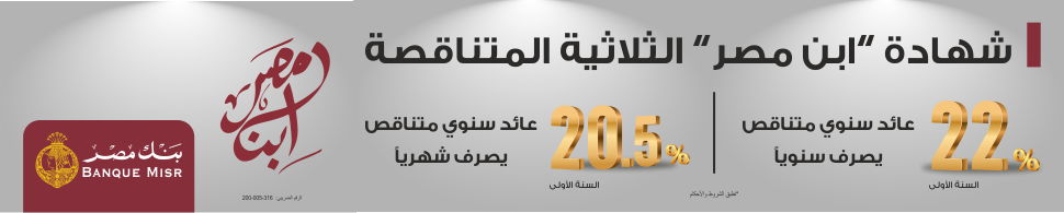 هيدر – جانب اللوجو